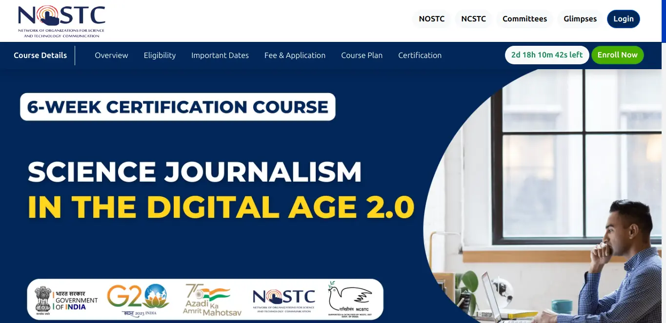 Nostc Website